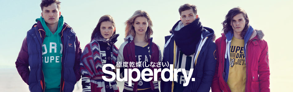 Superdry